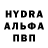 МДМА молли KAVI TPG