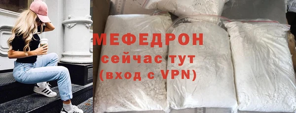 apvp Богородицк