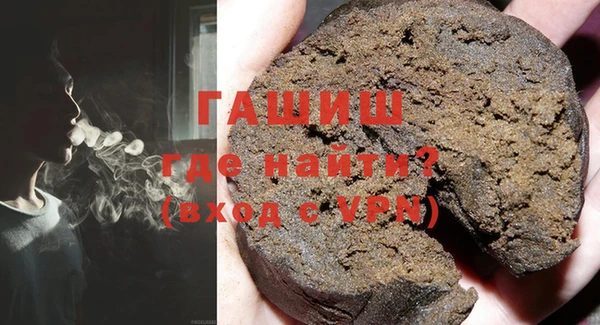 apvp Богородицк