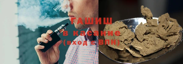 COCAINE Богданович