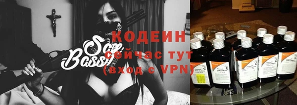 COCAINE Богданович