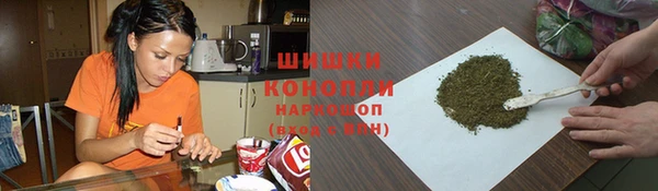 COCAINE Богданович