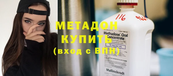 apvp Богородицк