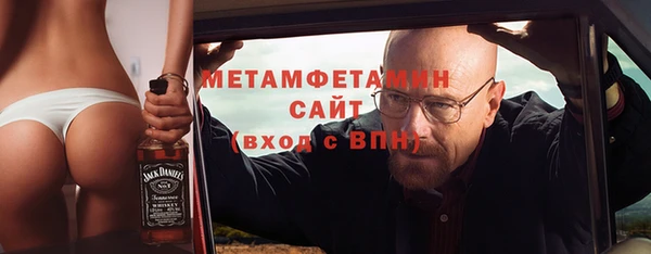 apvp Богородицк