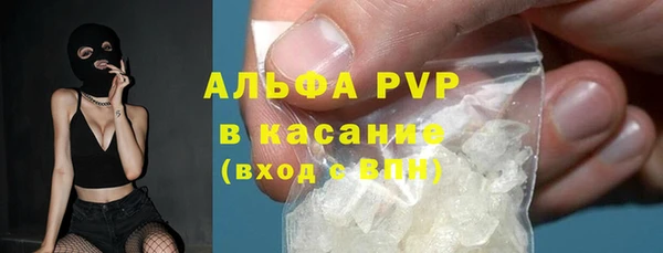 COCAINE Богданович