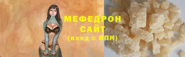 apvp Богородицк