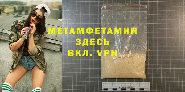 COCAINE Богданович