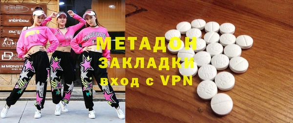 apvp Богородицк