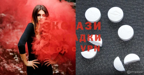 apvp Богородицк