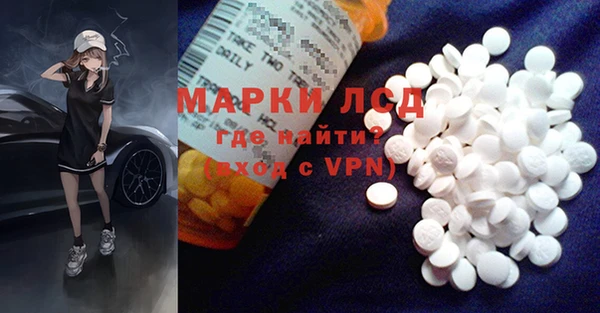 COCAINE Богданович