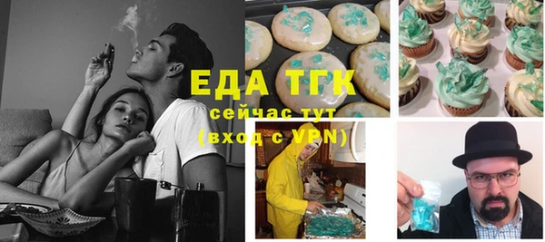 COCAINE Богданович