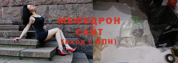 apvp Богородицк