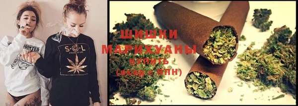 COCAINE Богданович
