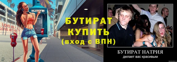 COCAINE Богданович