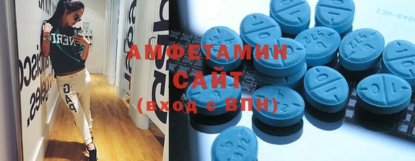 COCAINE Богданович