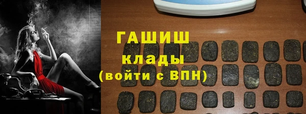 COCAINE Богданович