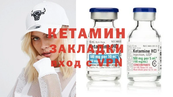 apvp Богородицк