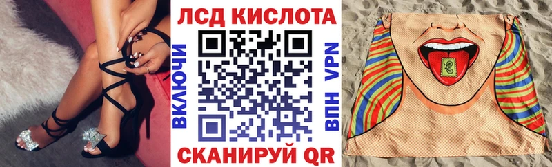 Купить  Череповец  Марки NBOMe 1500мкг 